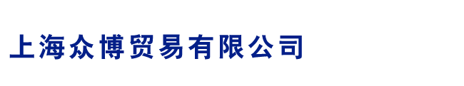 HHH朌(zhun)I(y)(yng)